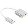 Външна USB звукова карта YQ-6