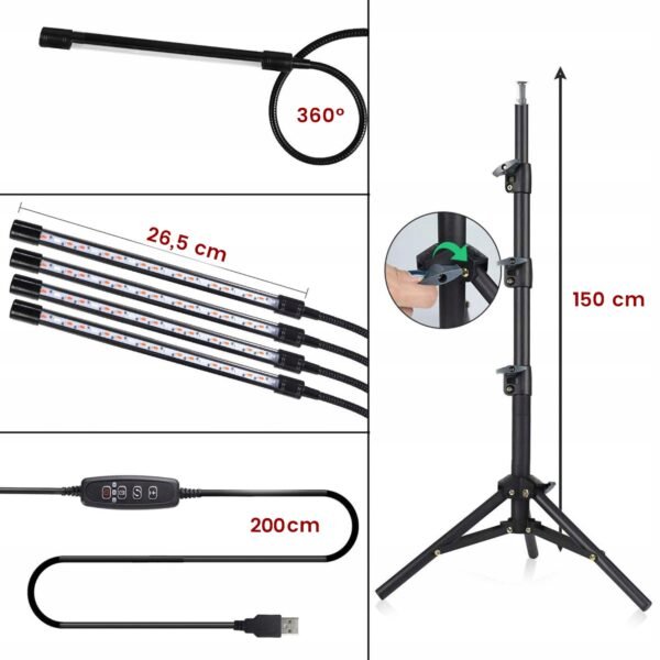 uv-led-lampa-za-rasteniya5 UV лампа за отглеждане на растения с 4 гъвкави крака – 80W