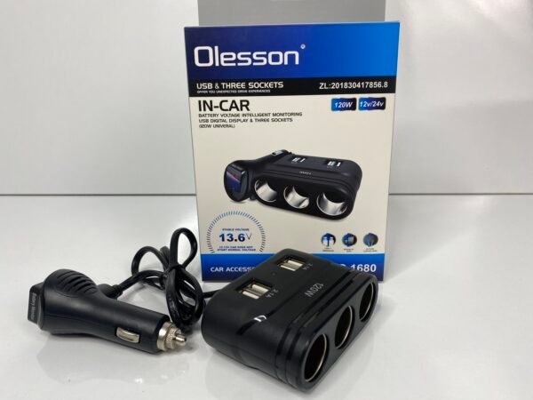 Зарядно за телефон към автомобилна запалка 4 USB порта Z1680