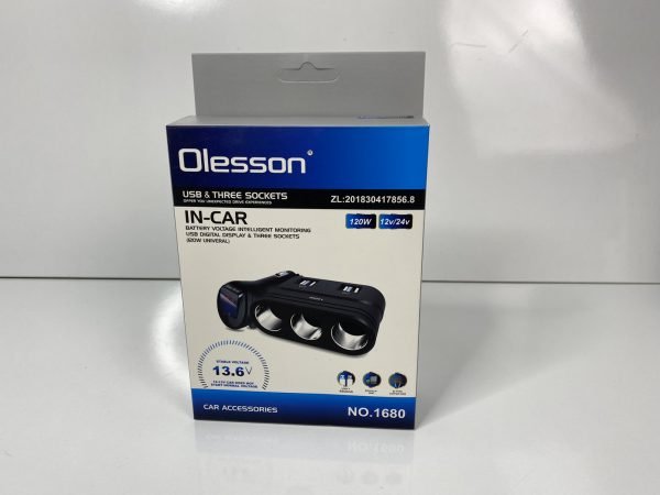 Зарядно за телефон към автомобилна запалка 4 USB порта Z1680