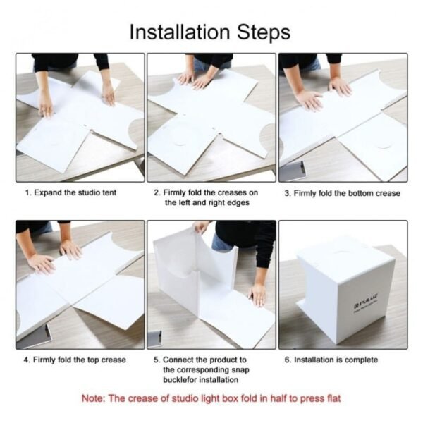 Фото кутия с осветление за продуктова фотография