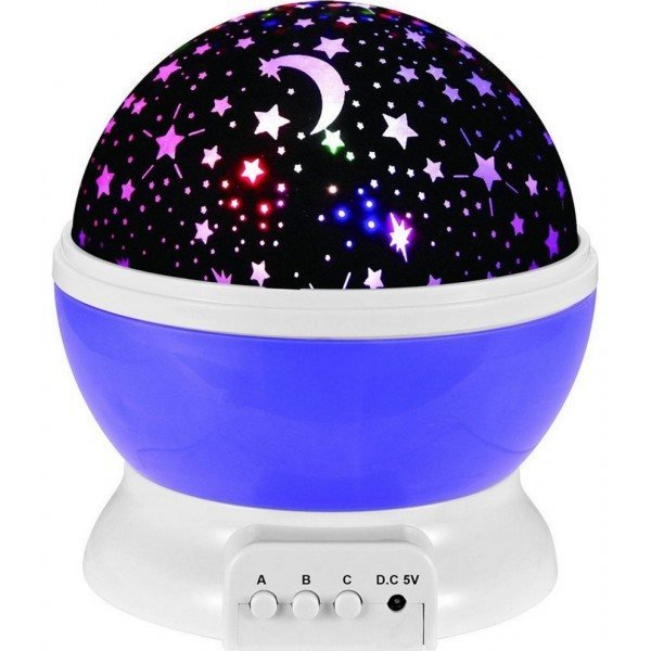 Детска нощна лампа Starlight