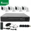 камери-с-DVR-4-канала-комплект Комплект за видеонаблюдение с 4 HD камери и DVR, AHD, IR