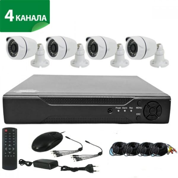 камери-с-DVR-4-канала-комплект Комплект за видеонаблюдение с 4 HD камери и DVR, AHD, IR