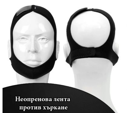 Лента за спиране на хъркането