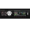Автомобилен радио MP3 плеър, AUX, FM, TF, USB, BT, 4x45W, 12VDC