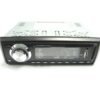 26108-A Автомобилен радио MP3 плеър 3000U, AUX, FM, SD, USB 4x30W 12V