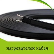 Саморегулиращ нагревателен кабел - универсален